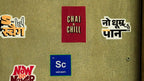 No Dhumrapan Vintage Desi Sign Sticker