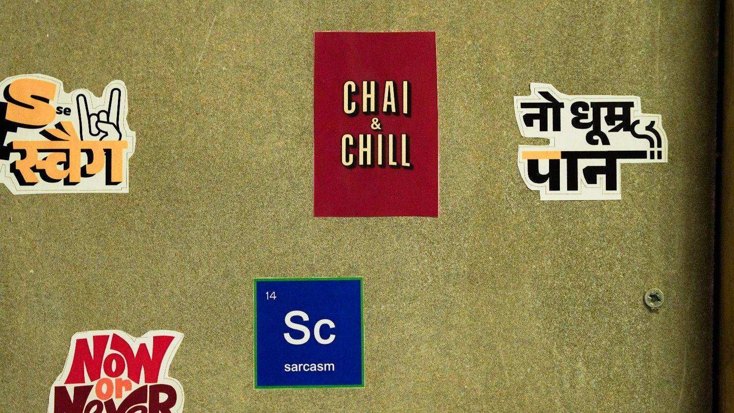 No Dhumrapan Vintage Desi Sign Sticker